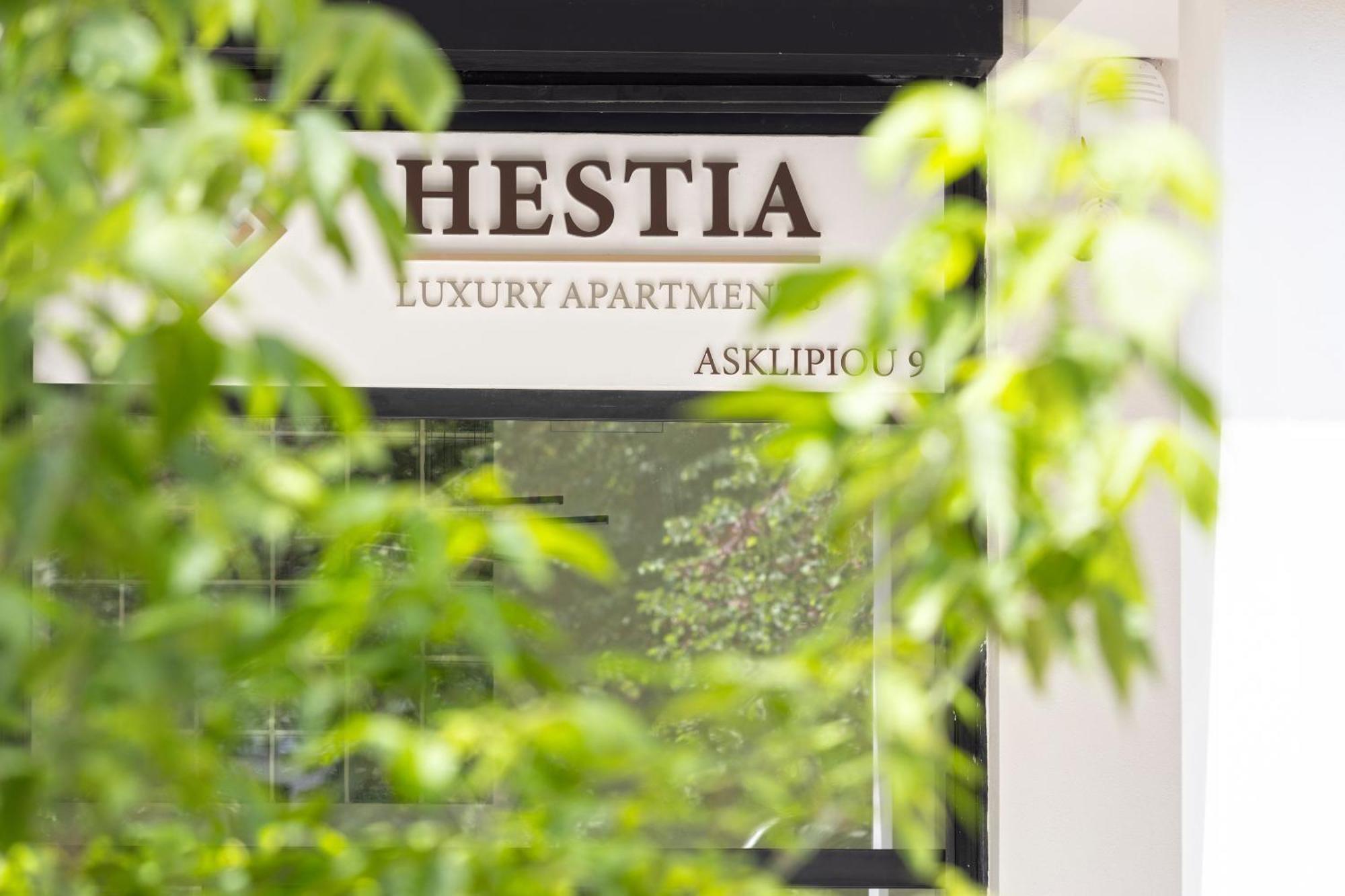 Hestia - Asklipiou 9 Aparthotel Atena Exterior foto