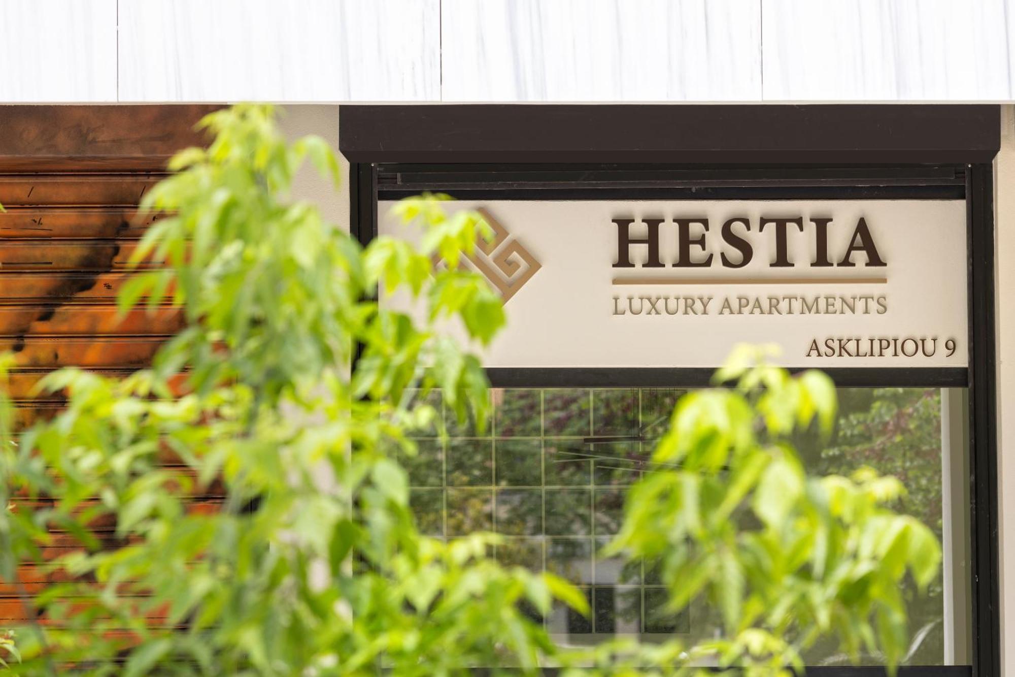 Hestia - Asklipiou 9 Aparthotel Atena Exterior foto